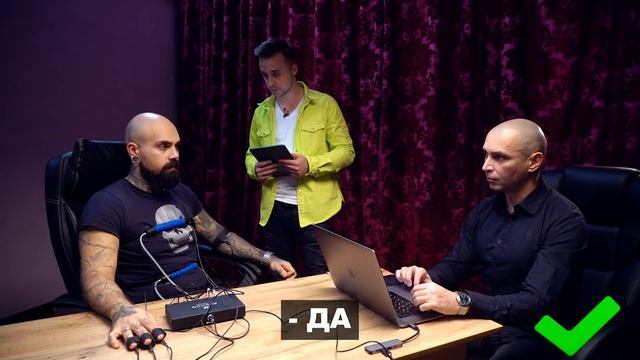 MAGIC FIVE НА ДЕТЕКТОРЕ ЛЖИ 5... *** ЧЕЙ РЕБЁНОК? ***