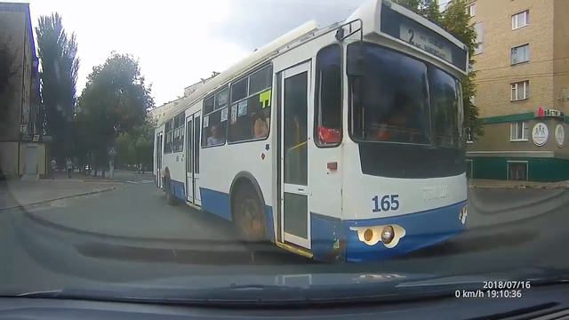 Кто управляет троллейбусом?! Бахмут смотреть онлайн