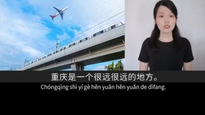 玲玲的家(1) | Slow Chinese Stories Beginner | Chinese Listening Practice HSK 2/3