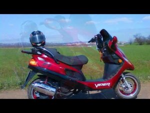 Viper F50 бюджетный закос под макси.