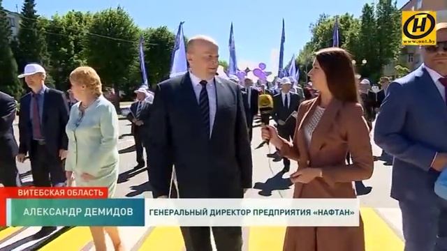 Новополоцк празднует День города