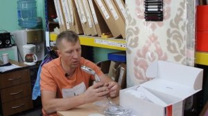 Смеситель для ванной Lemark LM4151C