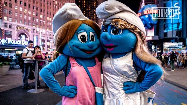 Работа для ШКОЛЬНИКОВ И СТУДЕНТОВ | Топ Кадр смотреть онлайн