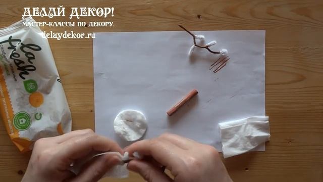 Веточка ВЕРБЫ из синельной проволоки своими руками. Эксперимент: Красим тейп- ленту  Делай Декор!