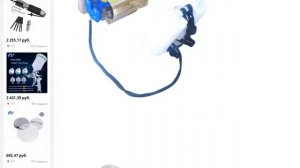 Портативный термо-распылитель для дезинфекции термо-распылитель пульверизатор ULV