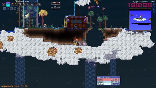 Terraria INFERNUM mod | Проходим "налегке" | CALAMITY