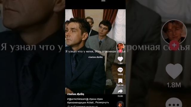 #Брат#Стишок#стихи #читы #роблокс смотреть онлайн