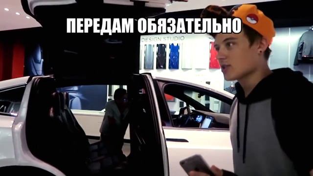 Где живет Ивангай Найдём его дом в Лос Анджелес По следам Ивангая 🦊 смотреть онлайн