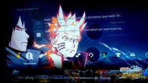 как PS4 распознаёт диски от PS3?