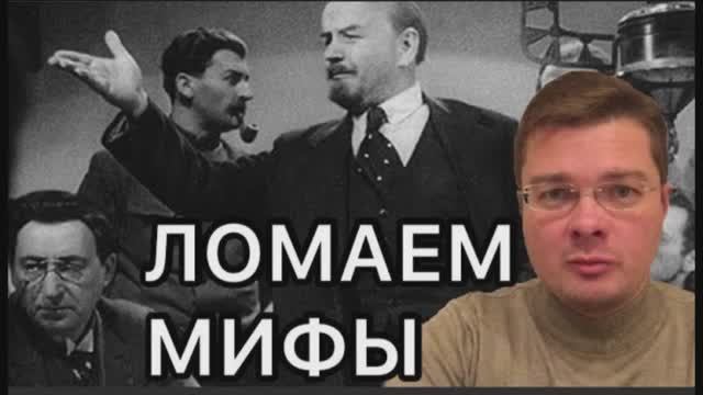 В октябре 1917 большевики получили власть ЛЕГИТИМНО