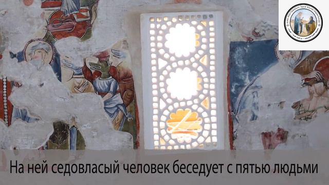 Апостол Андрей Первозванный и каннибалы с собачьими головами.