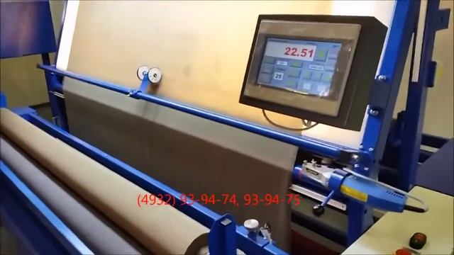 Контроль качества тканей и трикотажа на машине Роллтекс B02.4 смотреть онлайн