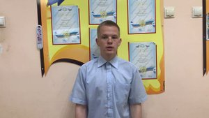 Стихотворение А.С. Пушкина «Узник"
