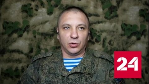 Марочко рассказал о стягивании дополнительных сил ВСУ к Артемовску - Россия 24 