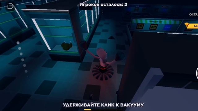 Я стала ПЫЛЕСОСОМ! PANIK (Roblox) - Убежала первой? смотреть онлайн