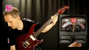 DIGITECH RP 55