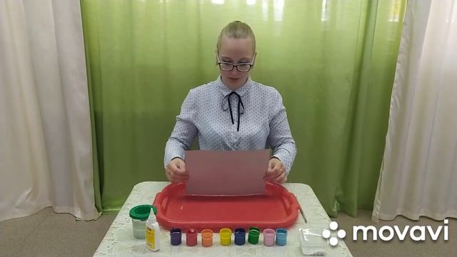 рисование солью смотреть онлайн