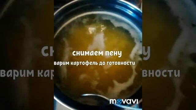 Сырный супчик! Быстро! СЫТНО! ВКУСНО! смотреть онлайн