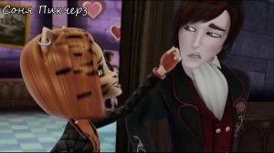 Торалей Страйп-Клип-Monster High.Не гони!