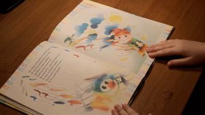 Чтение детских сказок шепотом | Когда мои друзья со мной. Сборник стихотворений для детей.