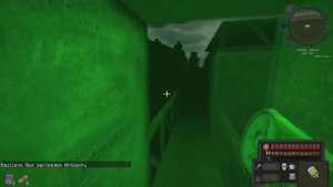 Let's play S.T.A.L.C.R.A.F.T #4 | По следам Анархиста 2