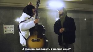 Музыкант РАЗЫГРАЛ ПРАНКЕРА