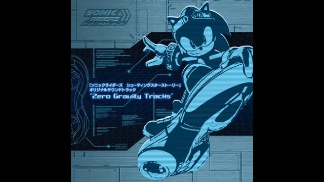 Catch Me If You Can -Sonic Riders Zero Gravity: Shooting Star Story смотреть онлайн