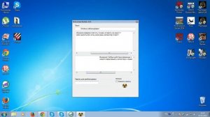 Винлокер(Winlocker)Наказание читеров!