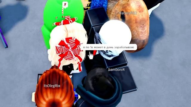 ПРИТВОРИЛСЯ ДЕВУШКОЙ ЧТОБЫ ПОЛУЧИТЬ БЕСПЛАТНЫХ ЮНИТОВ В TOILET TOWER DEFENSE ROBLOX смотреть онлайн