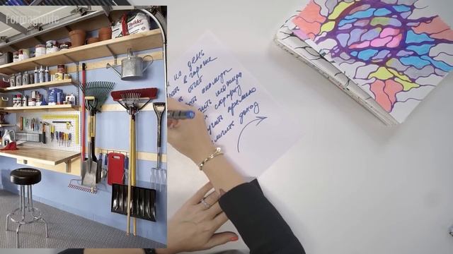 ПОСТАНОВКА ЗАДАНИЯ ВСЕЛЕННОЙ. ТЕХНИКА «ПЛАН НА ДЕНЬ». ИСПОЛНЕНИЕ ЖЕЛАНИЙ ВСЕЛЕННОЙ | АНАСТАСИЯ А смотреть онлайн