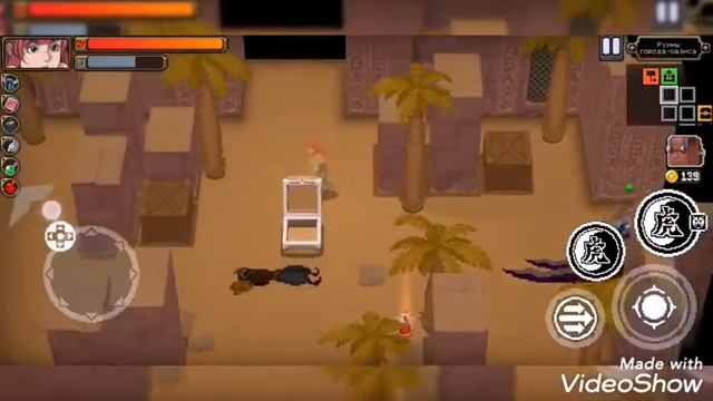 Otherworld Legends #3 Цюань Хаин