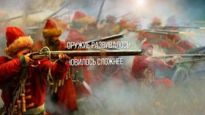 Химия взрыва | История пороха