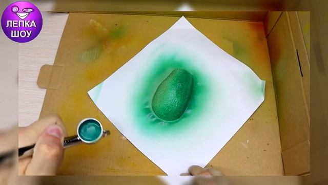 Лепим ?АВОКАДО БЕГЕМОТ? | мем из тик тока | лепка шоу, лепим смотреть онлайн