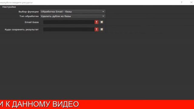 X Mailer Php