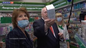 Помощник Жириновского из мема «Сафонов, оплатить» отправился в Донбасс