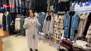 ПЯТИГОРСКИЕ ШУБЫ АСТРАГАН на САДОВОДЕ.Москва
