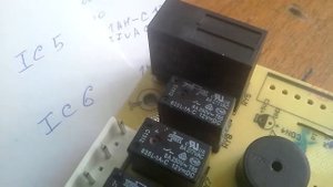 Hansa ZIM 615H моргают фужеры