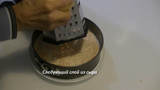 ВКУСНЕЙШИЙ ОФИЦЕРСКИЙ САЛАТ