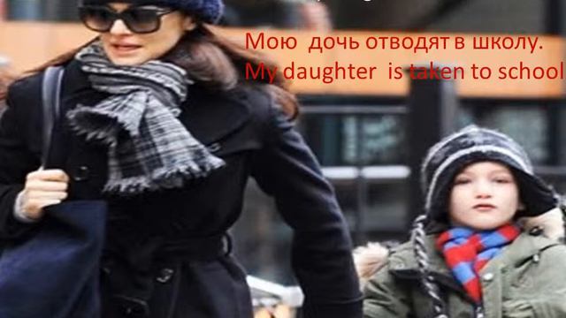 учить английский краткие фразы моего внука отвели в школу