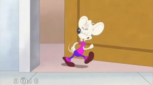 Риакция на рипт леапольт