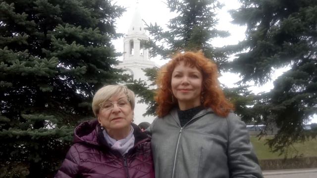 Поздравление Тамары Антоновны смотреть онлайн