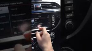 Киа Рио 4 навигация 2020