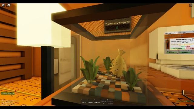 Иглобрюх откинулся смотреть онлайн