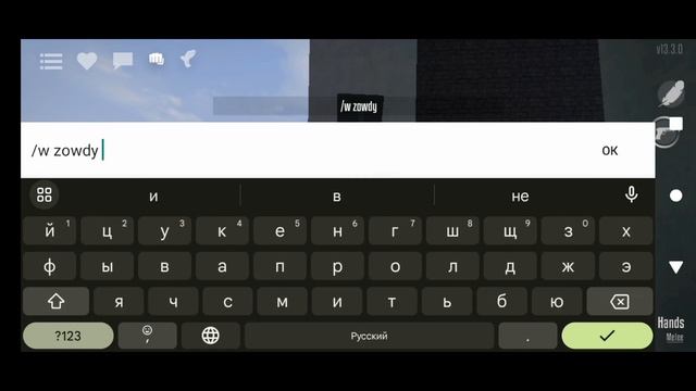 GoreBox 13.3.0 - недо обзор смотреть онлайн