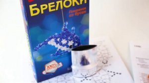 Обзор набора для плетения из бусин Рыжик и Дельфин