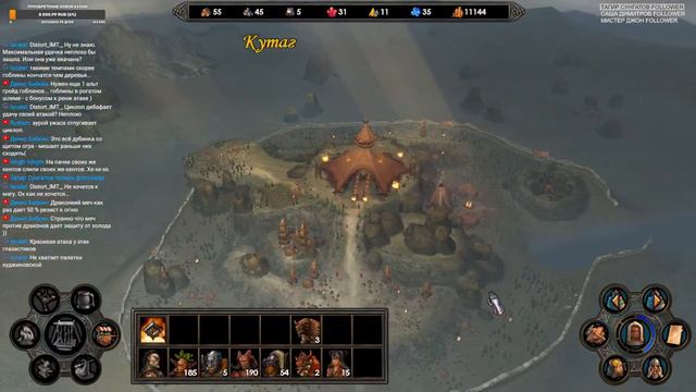 Прохождение Heroes Of Might And Magic 5. Кампания. Максимальная сложность. Знакомство. #52