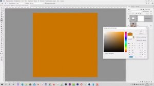 Тонировка в коричневый(шоколадный) цвет в Фотошоп