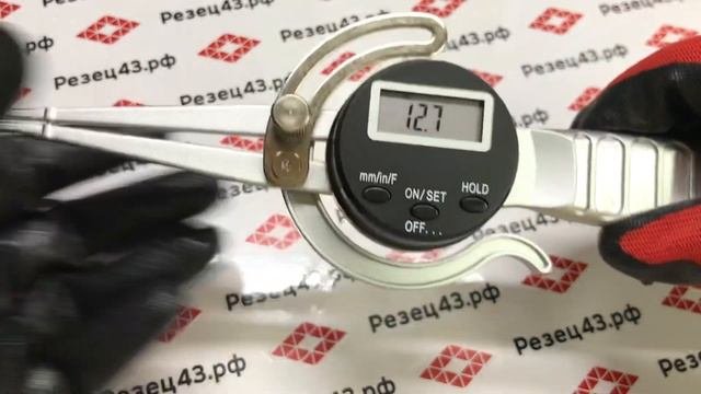 Микрометр цифровой для измерения внутреннего диаметра 12,7-174,2 мм