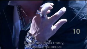 Гарик Сукачев  "Ночной полет"