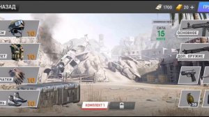 Играем в warface Global Operation (Обзор игры warface mobile)
